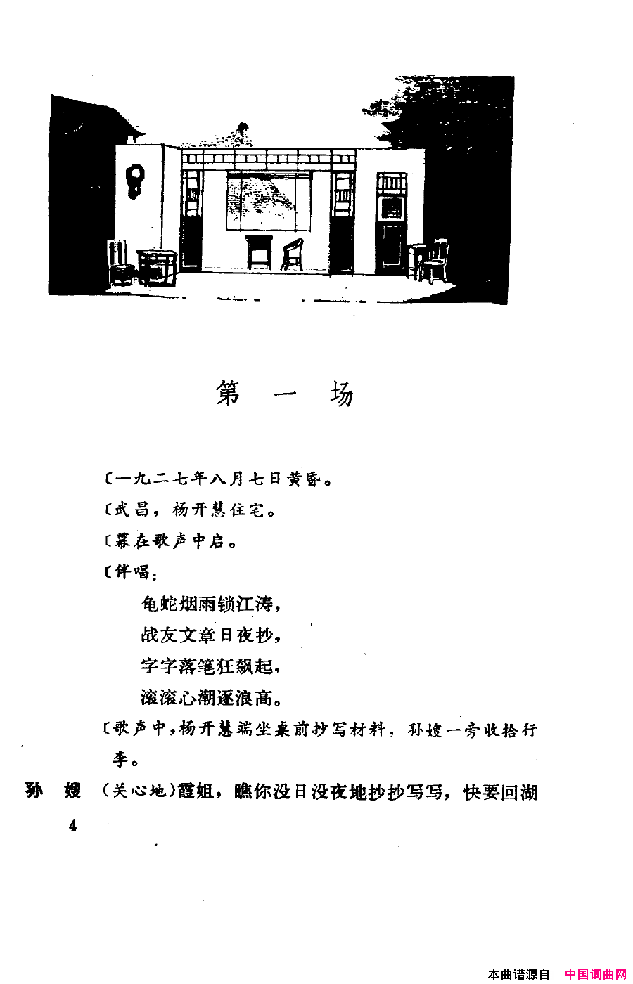 磺000-050