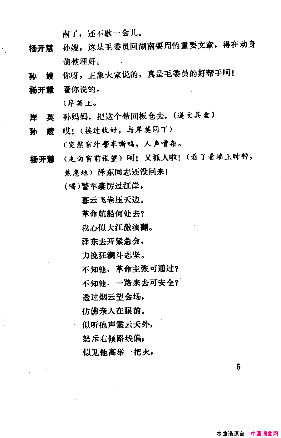 磺000-050