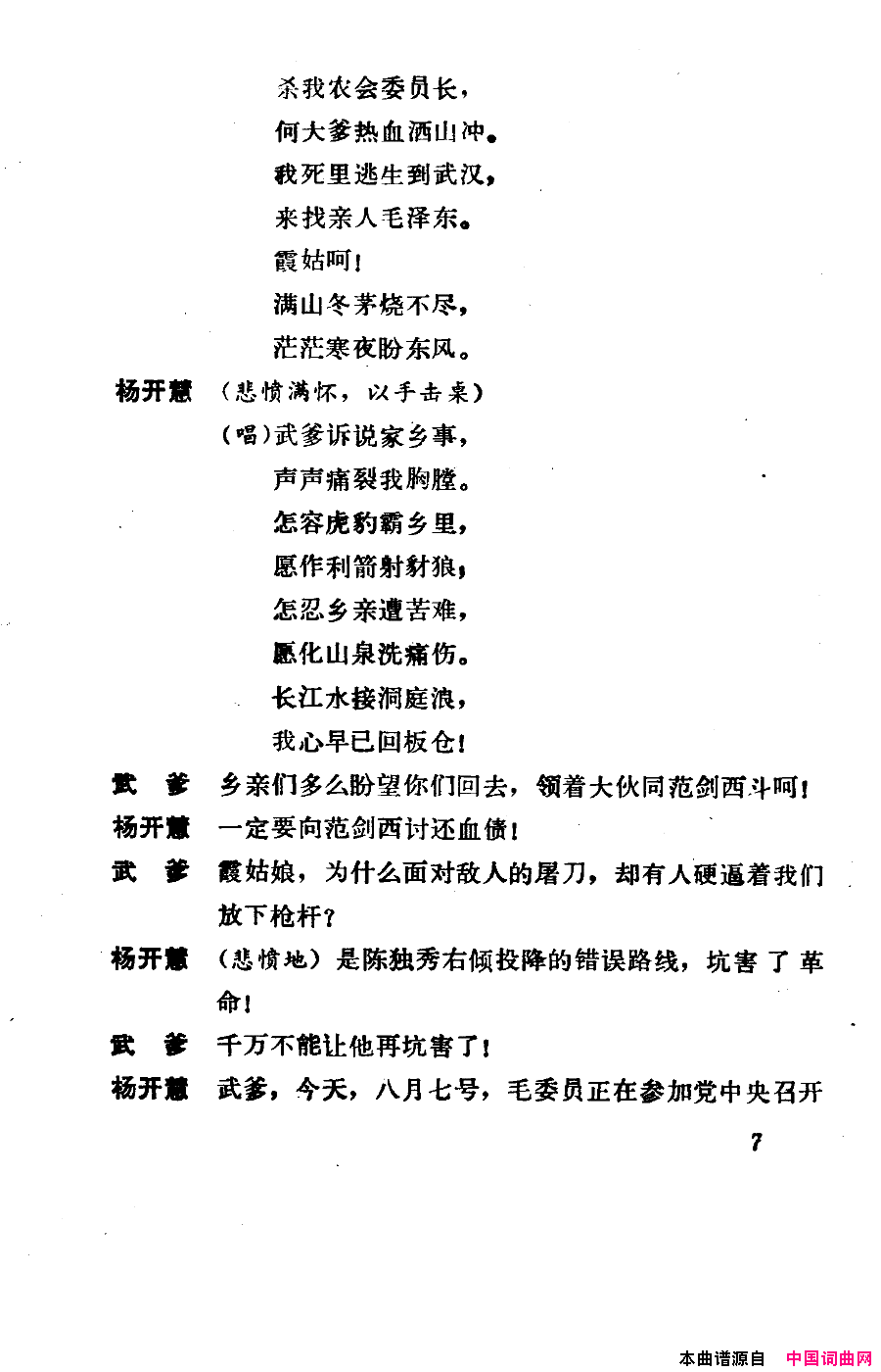 磺000-050