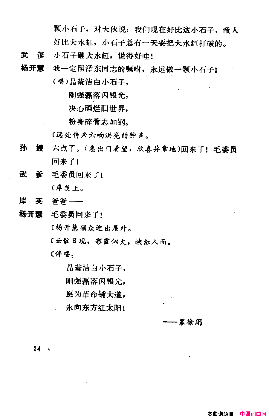 磺000-050