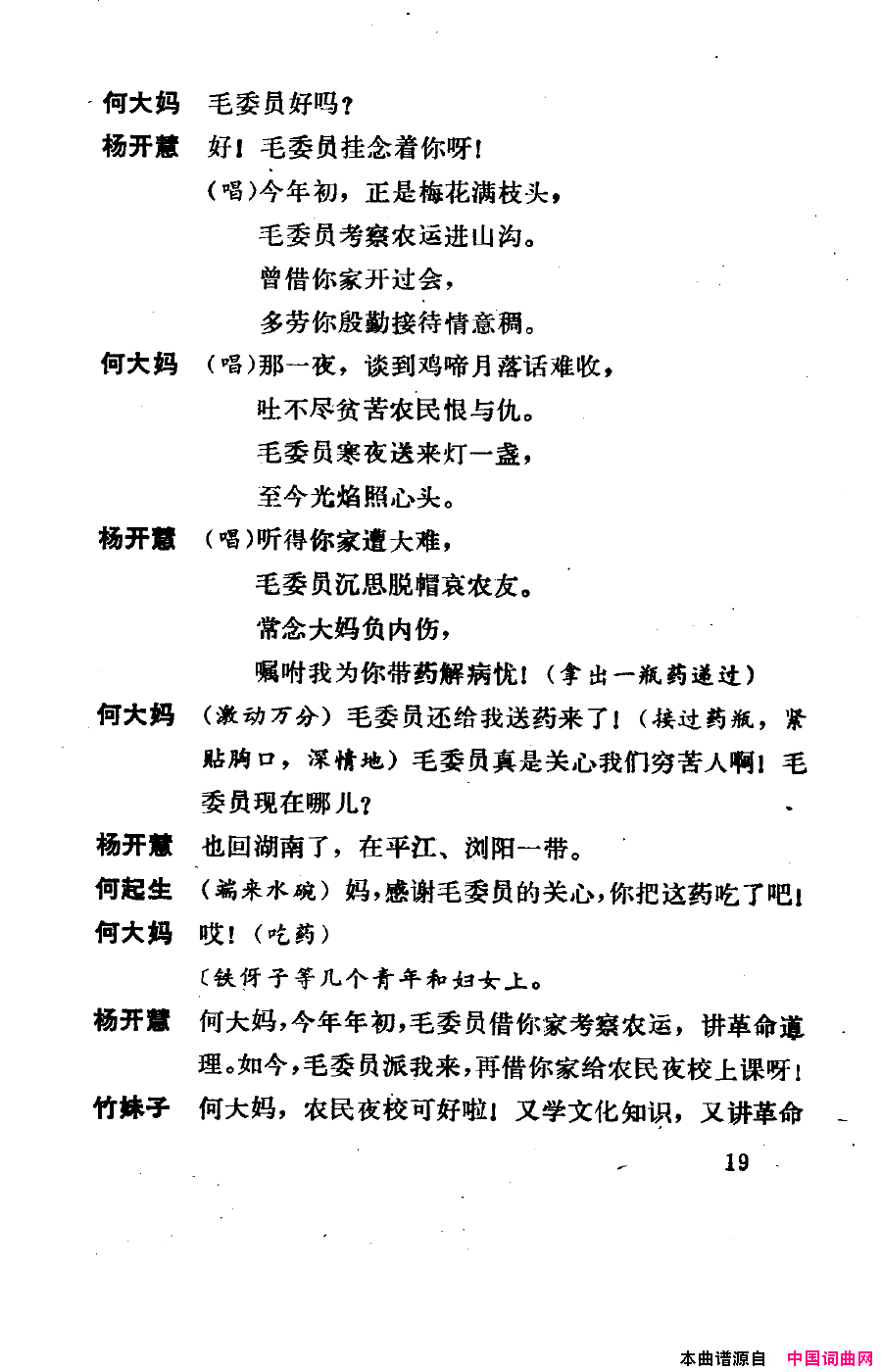 磺000-050