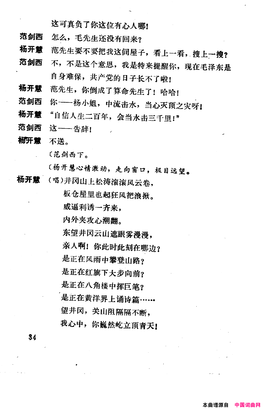 磺000-050