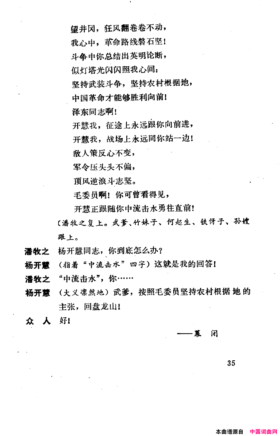 磺000-050