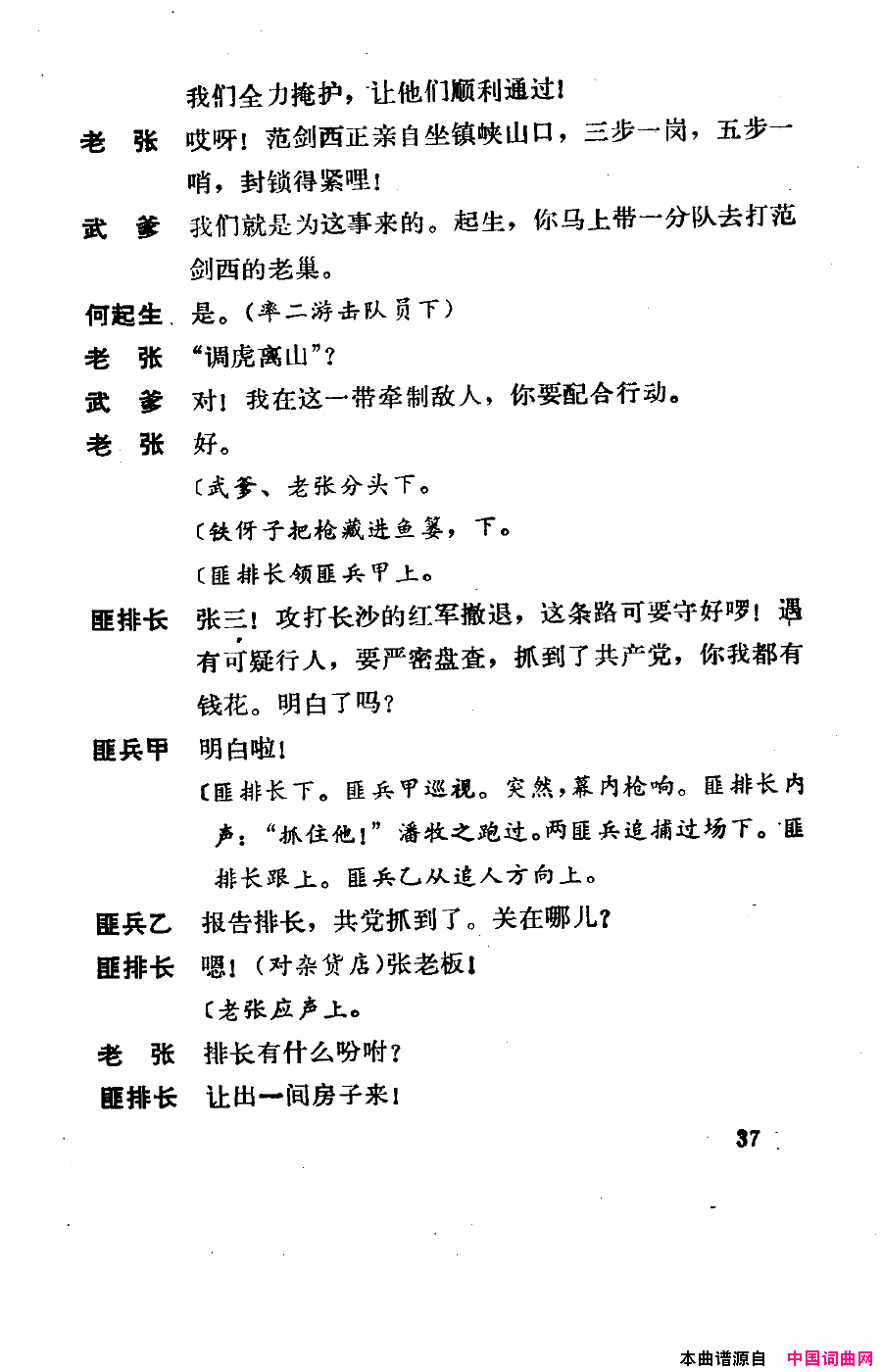 磺000-050