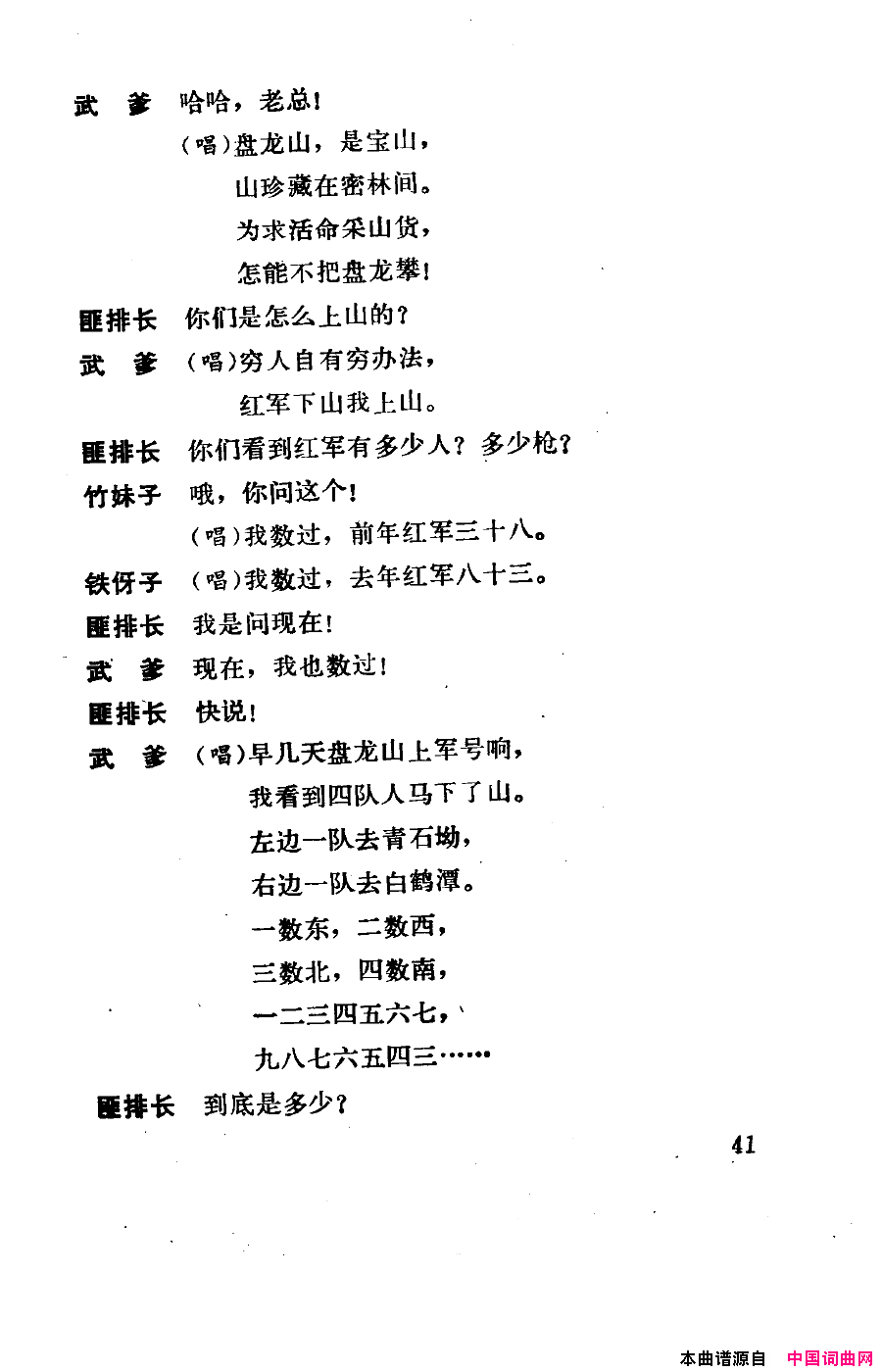 磺000-050