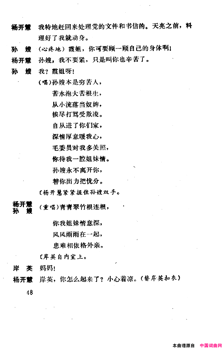 磺051-100