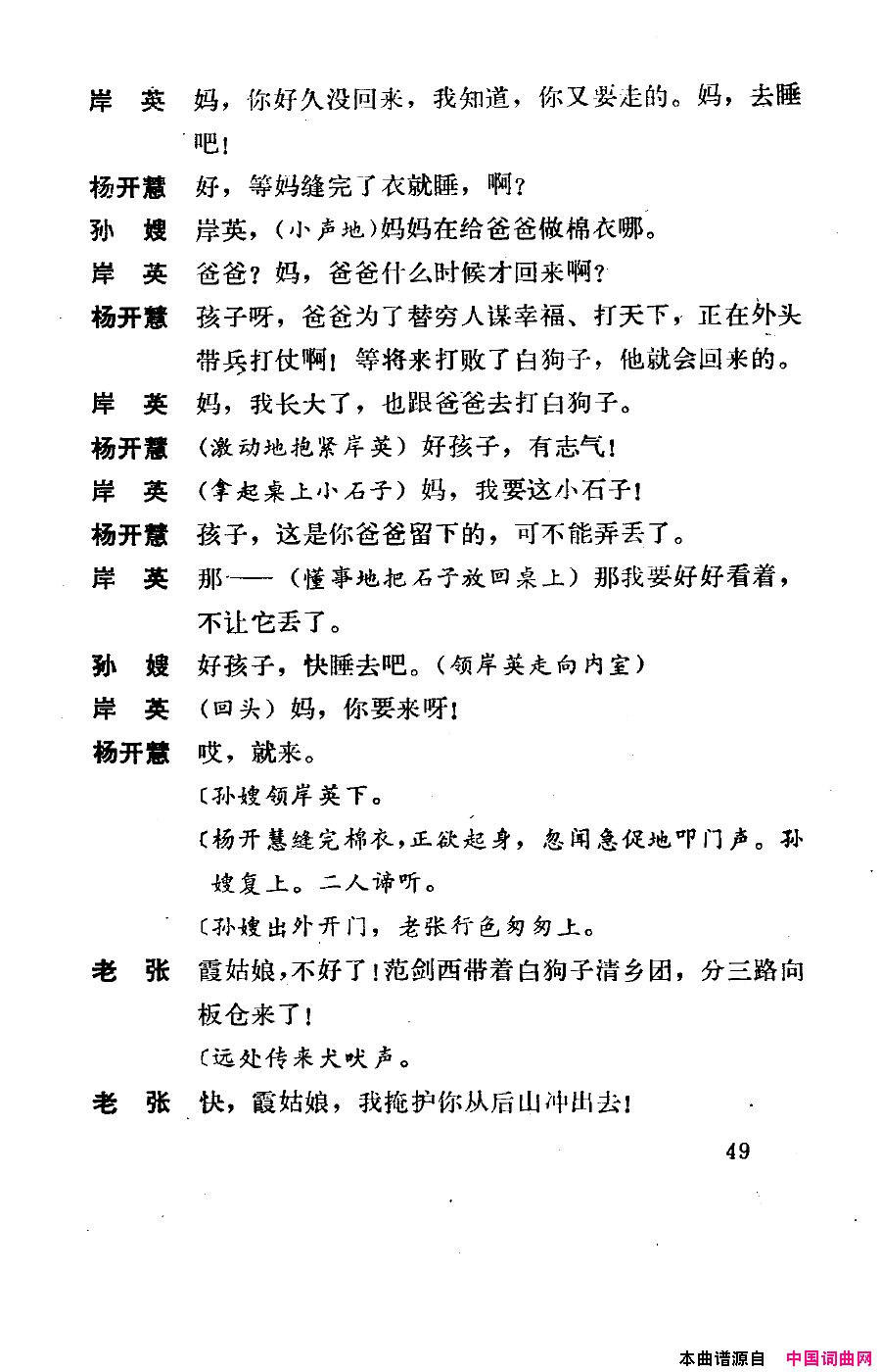 磺051-100