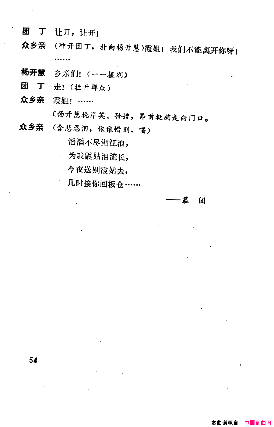 磺051-100