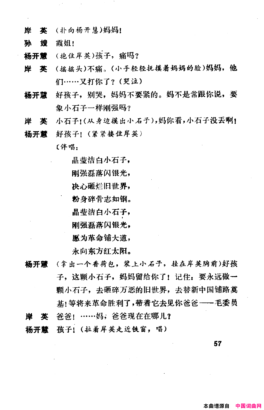 磺051-100