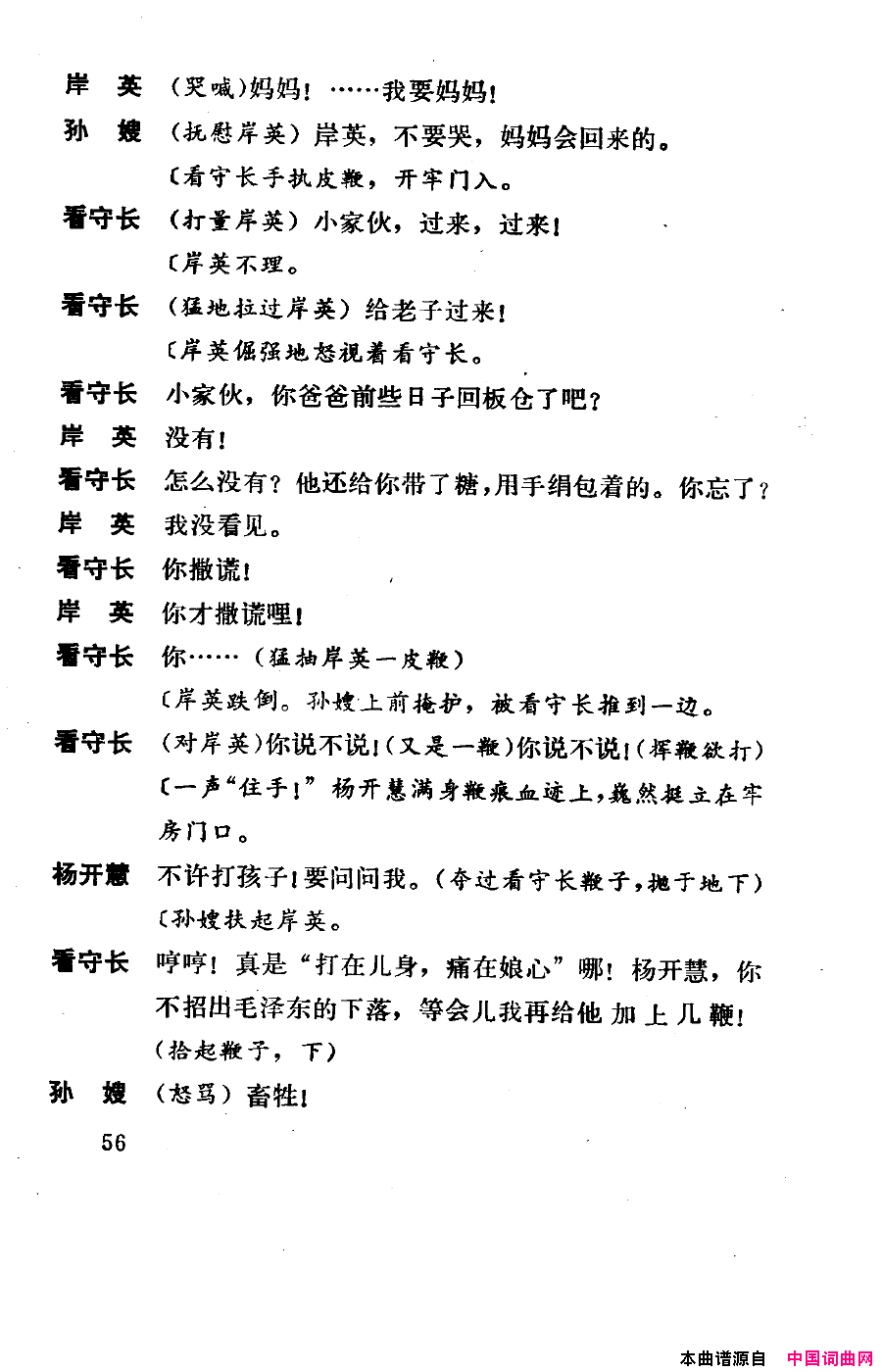 磺051-100