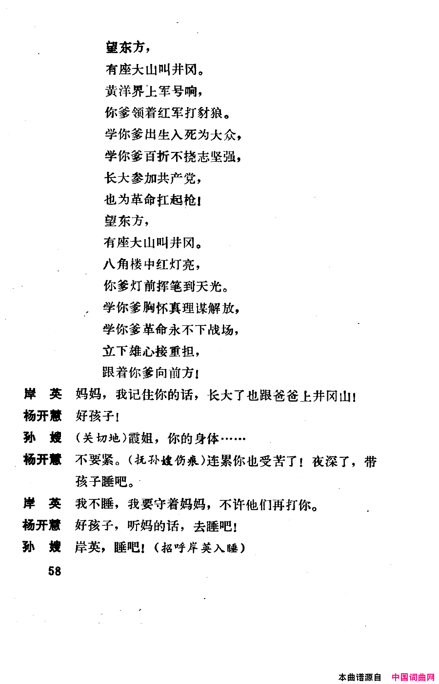 磺051-100