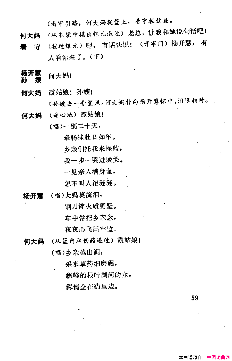 磺051-100