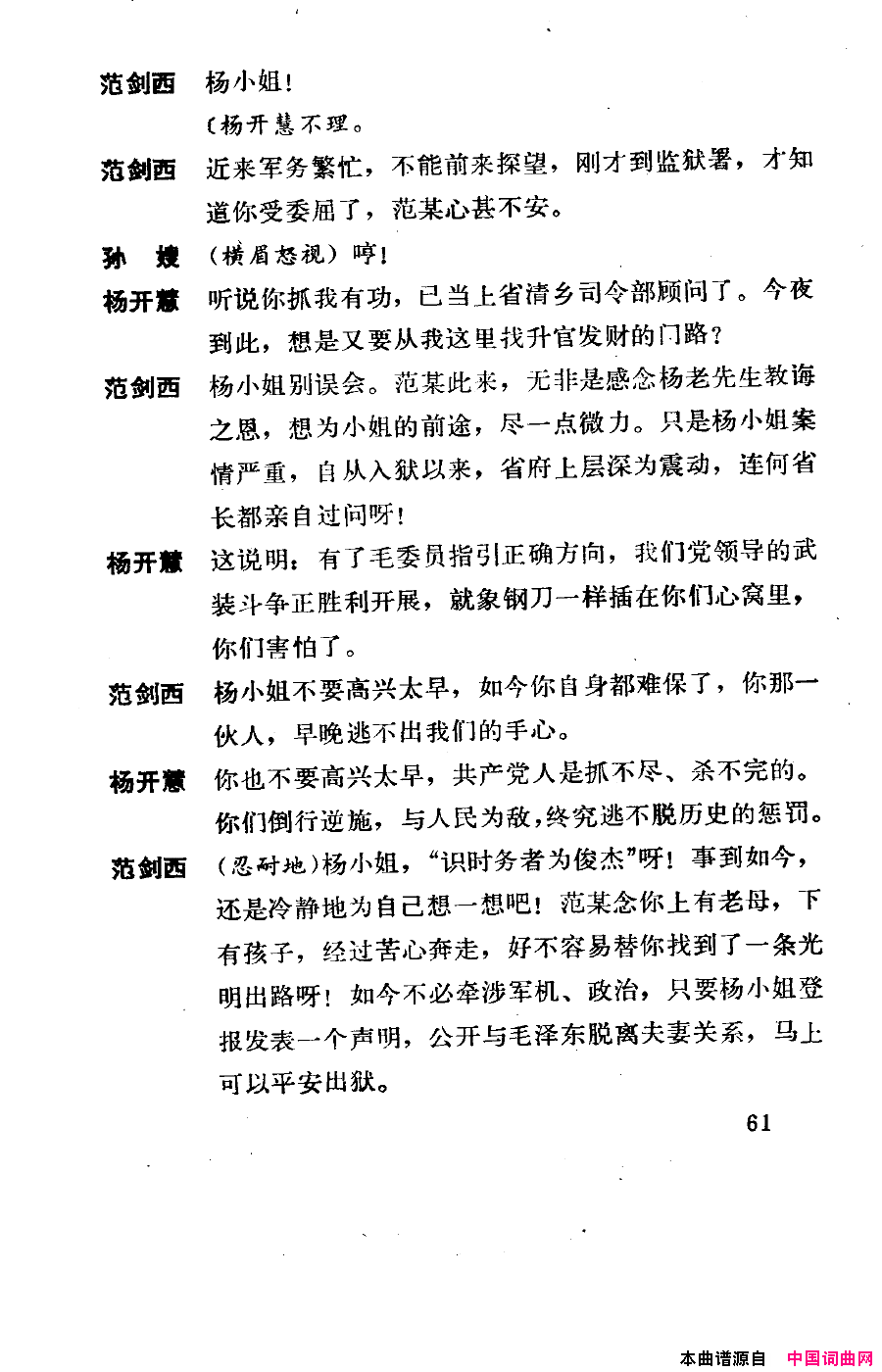 磺051-100