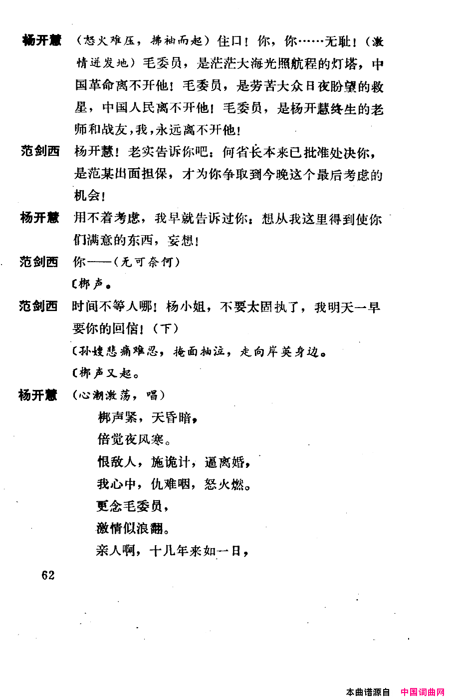 磺051-100