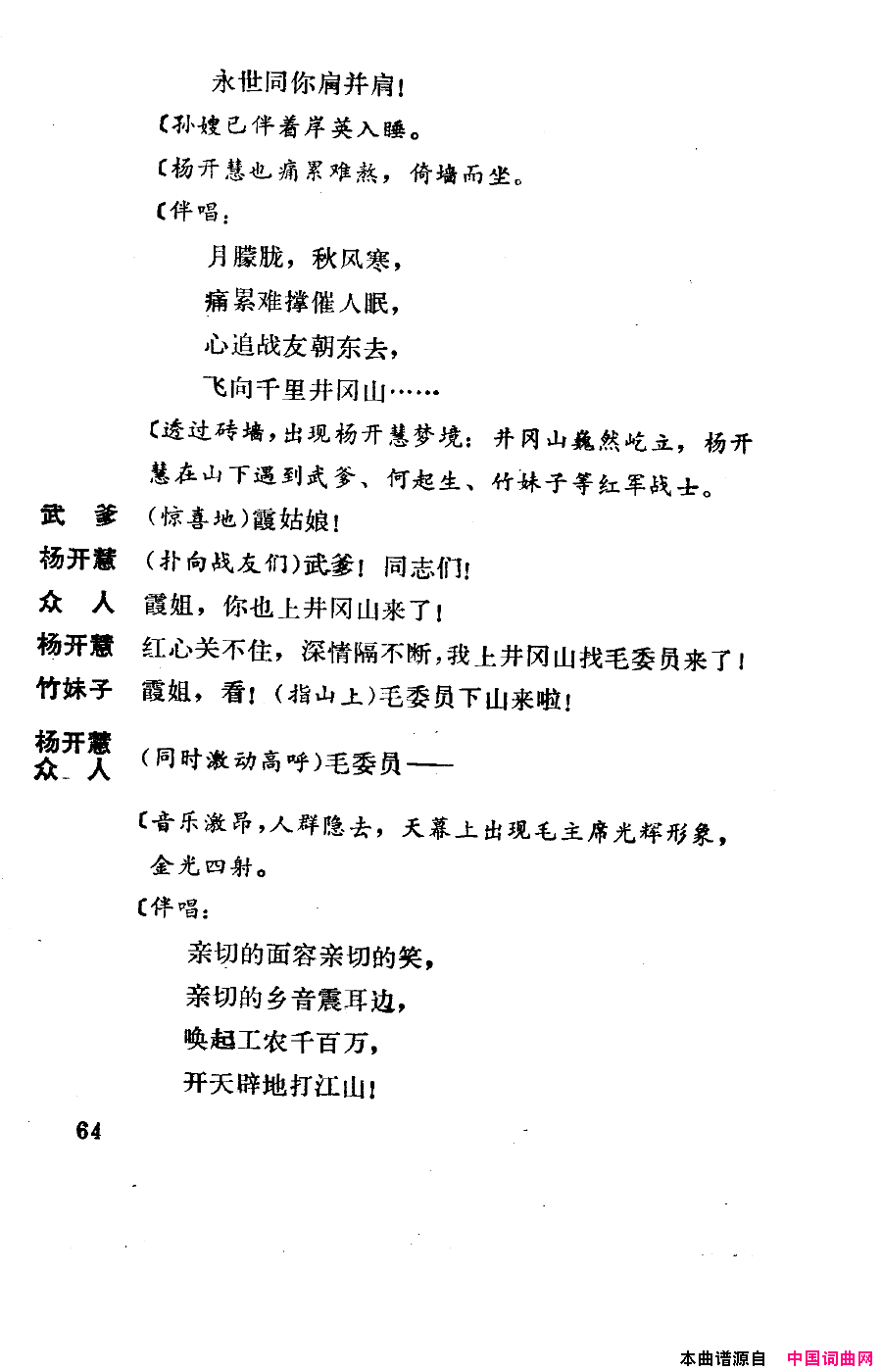 磺051-100