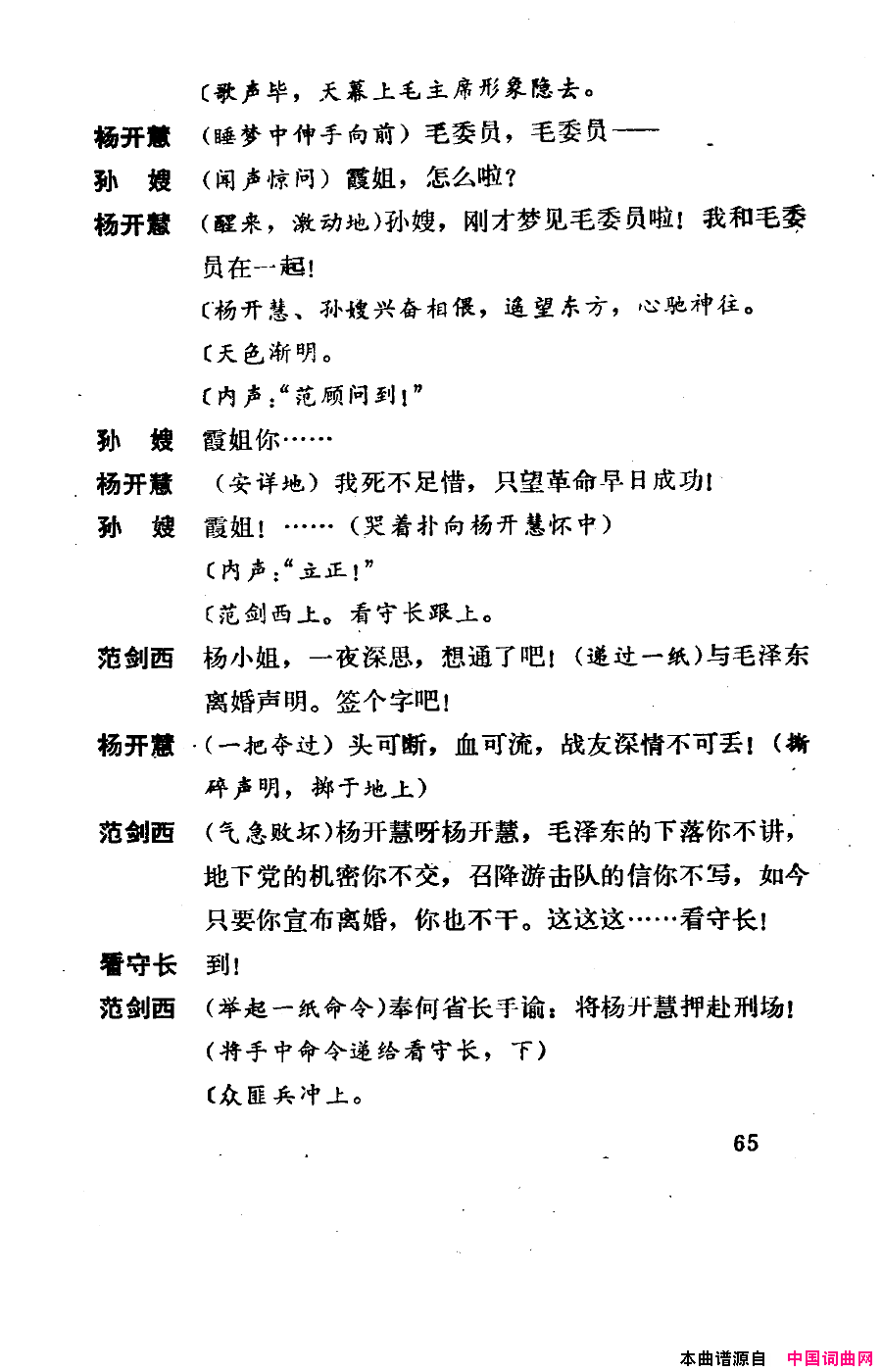 磺051-100