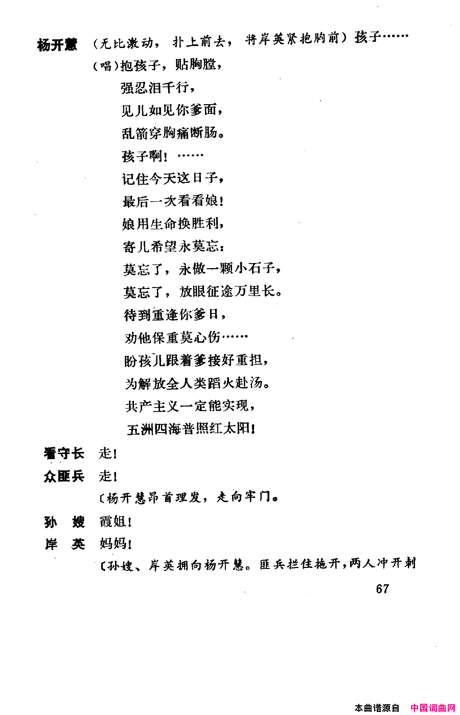 磺051-100