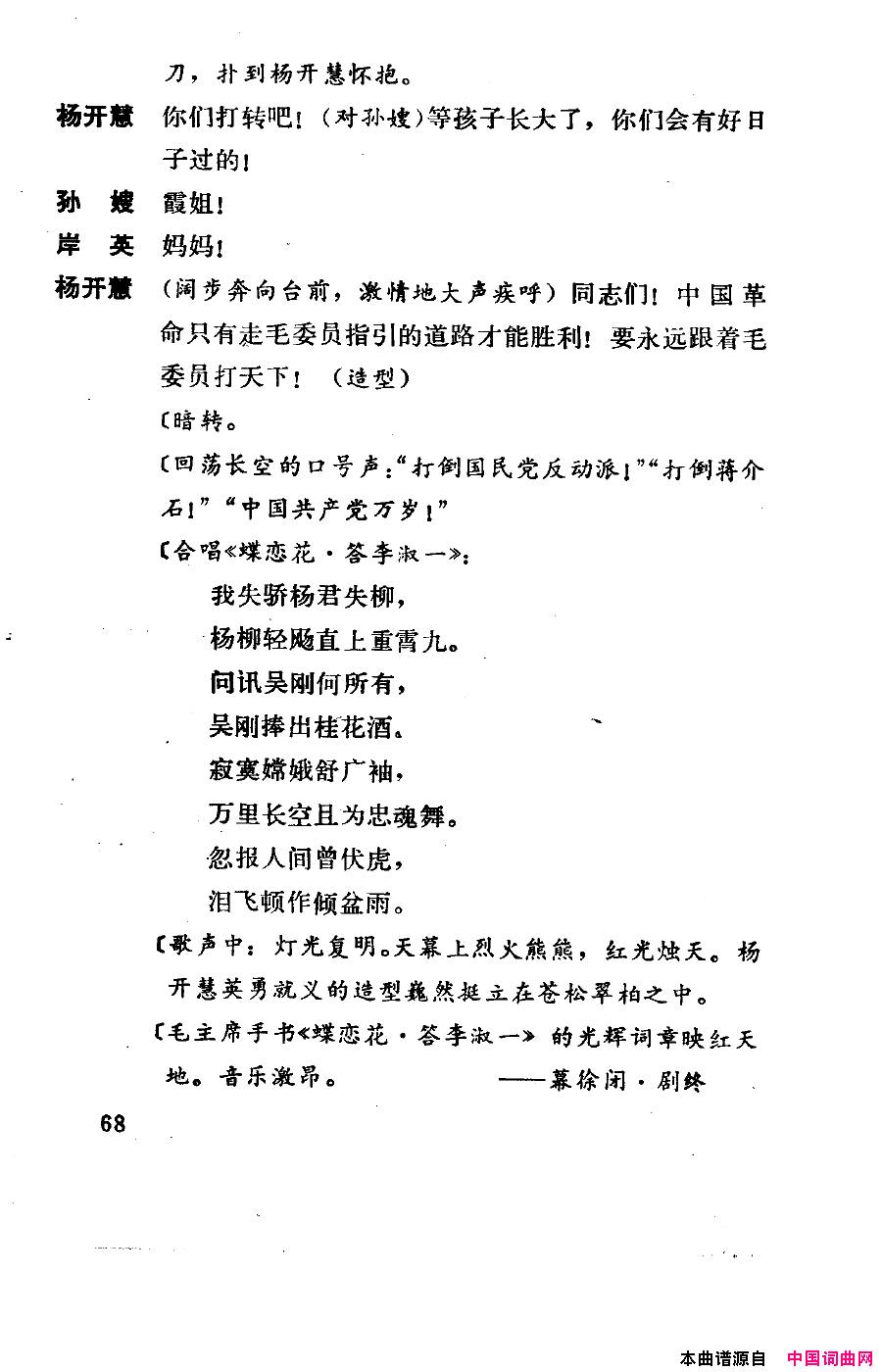 磺051-100