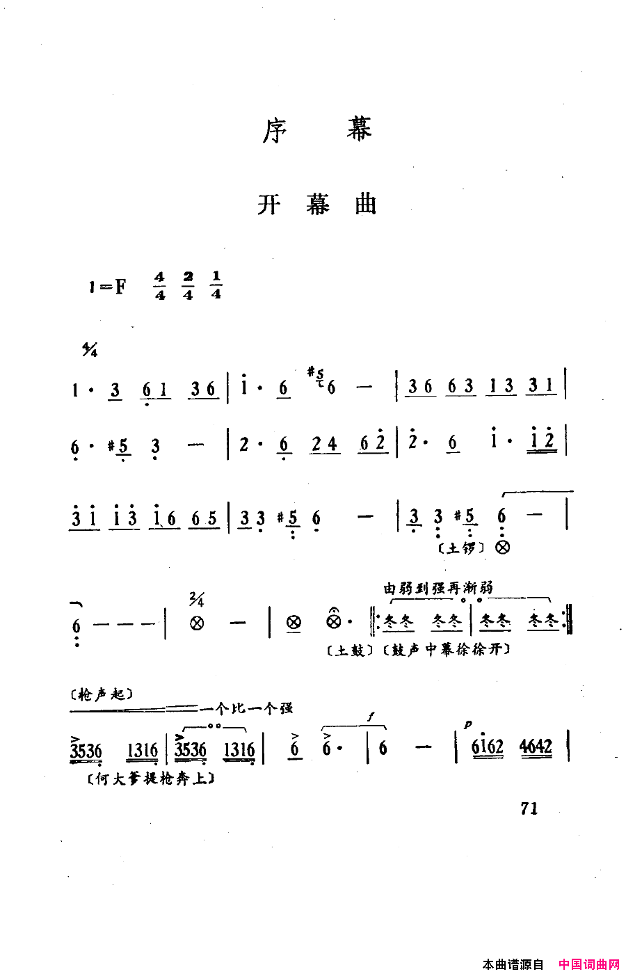 磺051-100