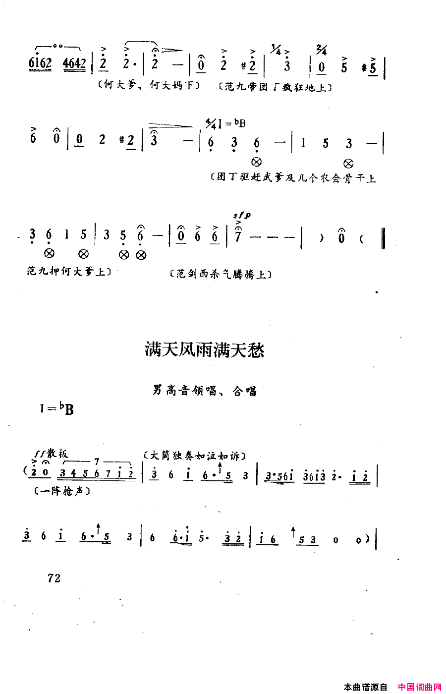 磺051-100