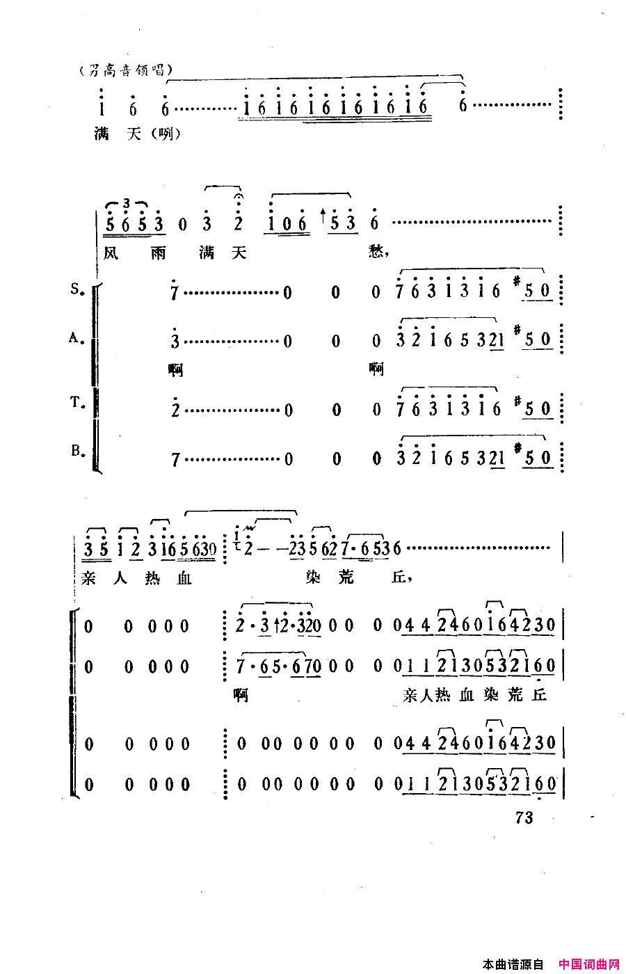 磺051-100