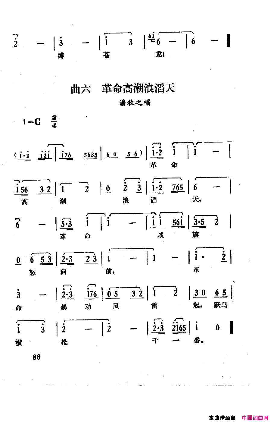 磺051-100