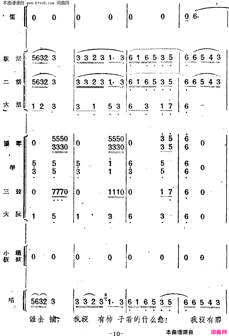 磺ϵԲԲ(硶Сڽ顷ڶ)