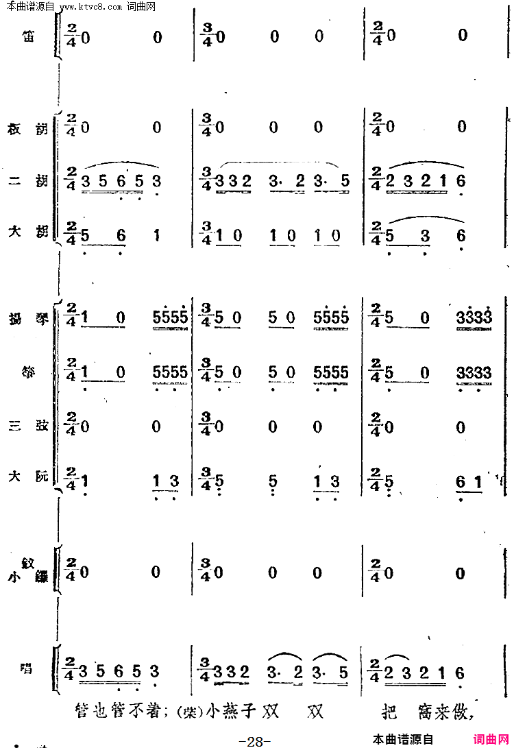 磺ϵԲԲ(硶Сڽ顷ڶ)