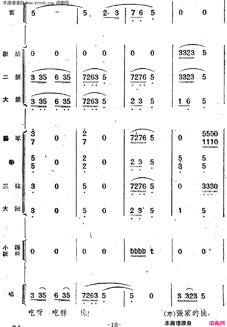 磺ϵԲԲ(硶Сڽ顷ڶ)