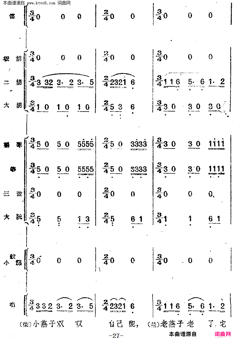 磺ϵԲԲ(硶Сڽ顷ڶ)