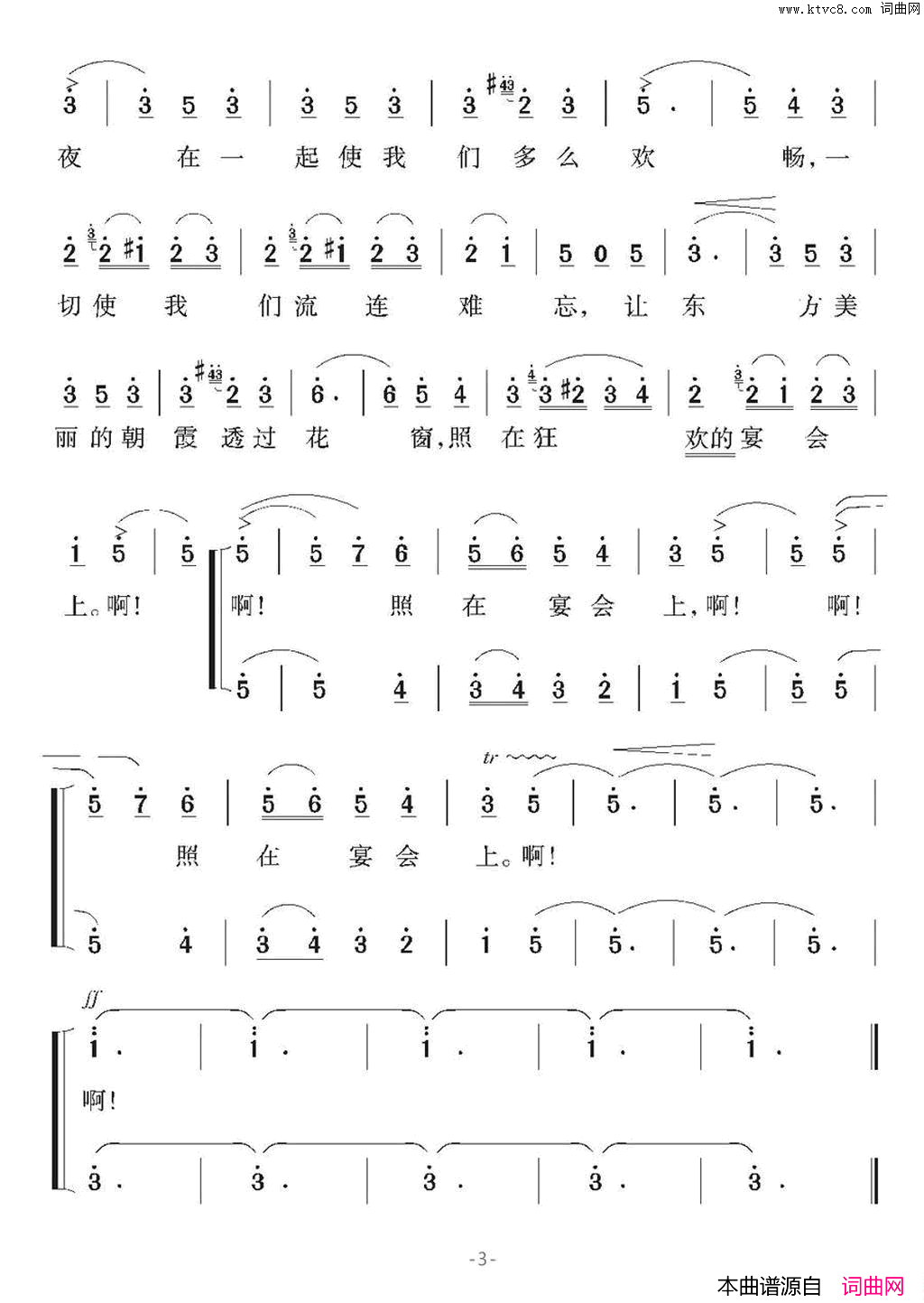 磺Ƹ(硶軨Ůѡ)