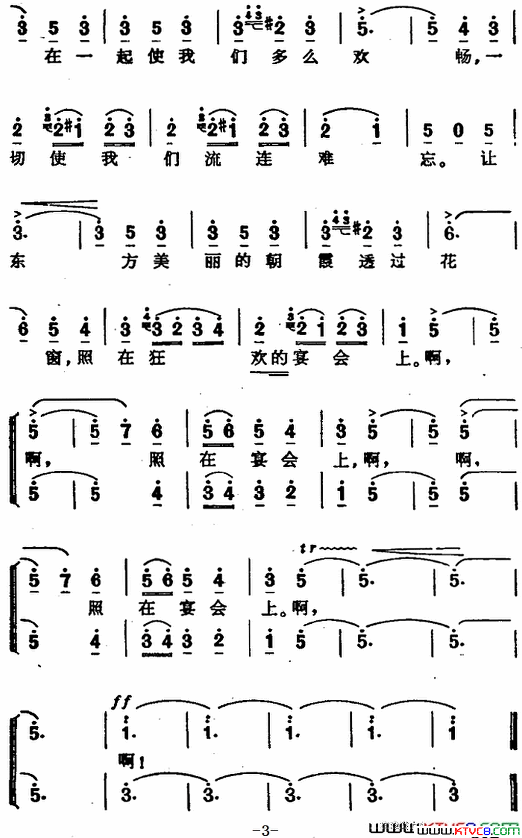 磺Ƹ(硶軨Ůѡ)