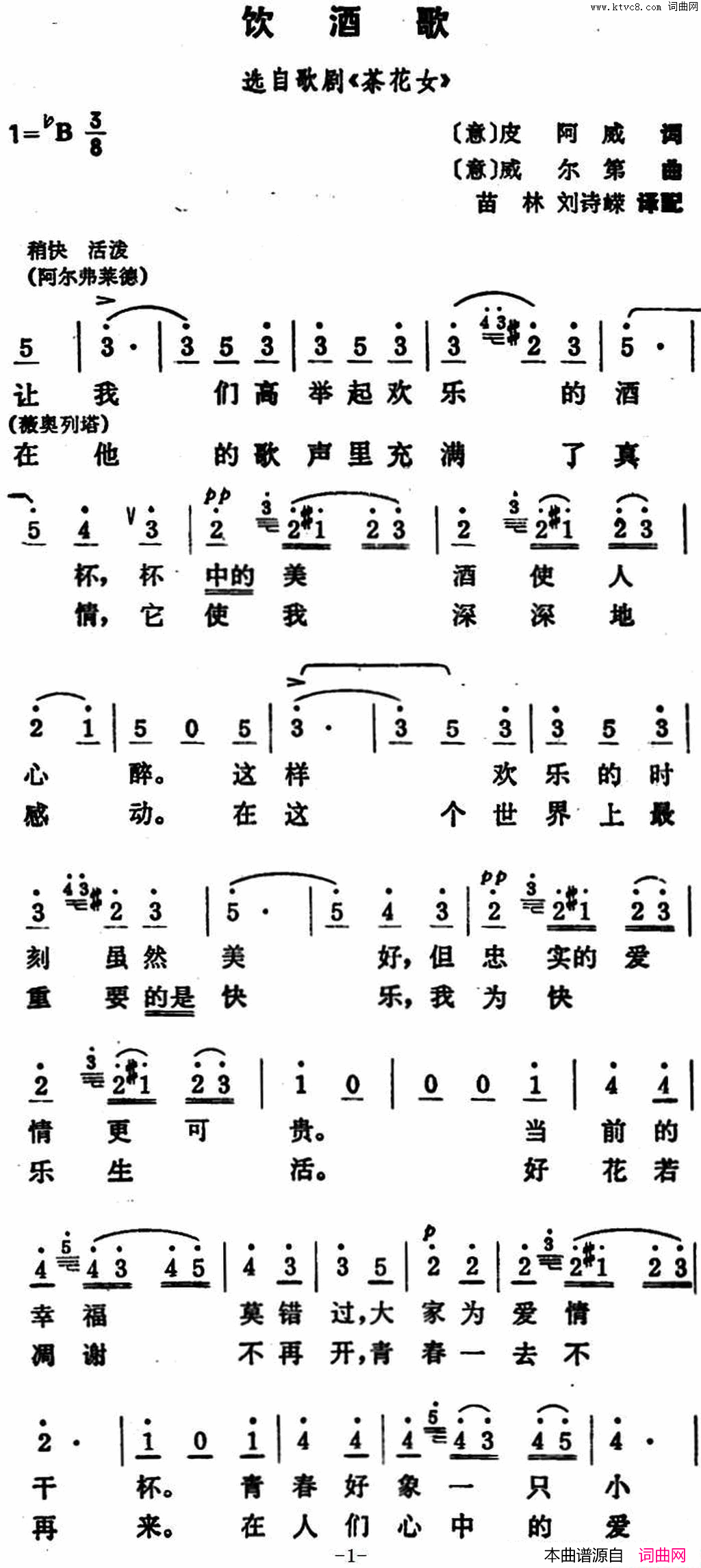 磺Ƹ(硶軨Ůѡ)