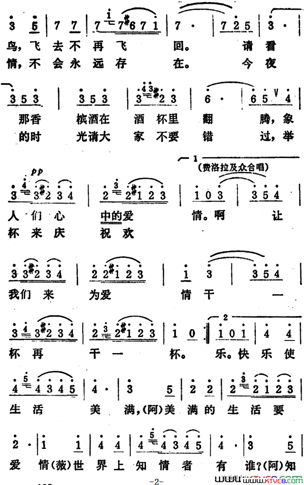 磺Ƹ(硶軨Ůѡ)