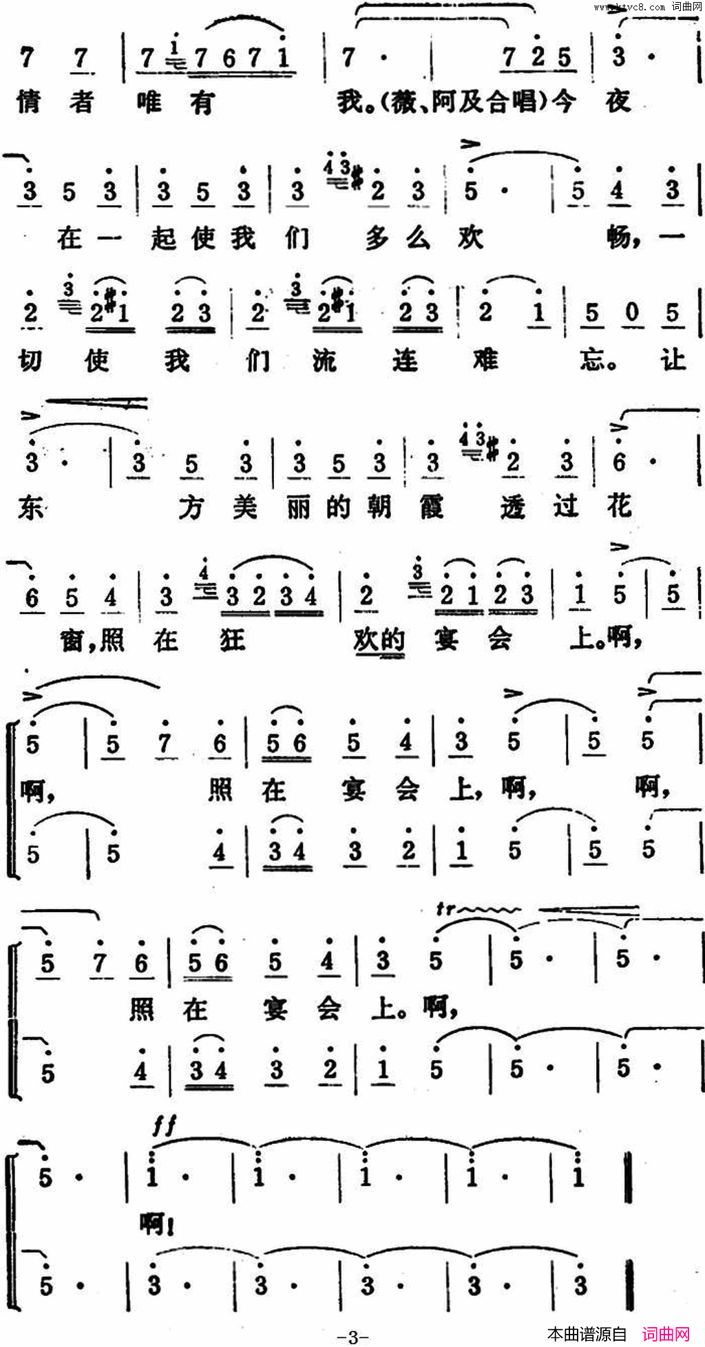 磺Ƹ(硶軨Ůѡ)