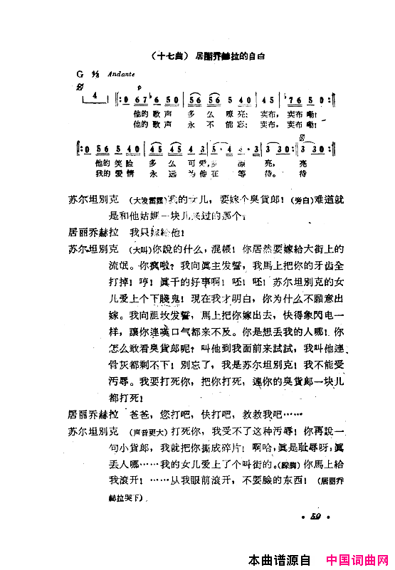 磺Сǰϲ061-120