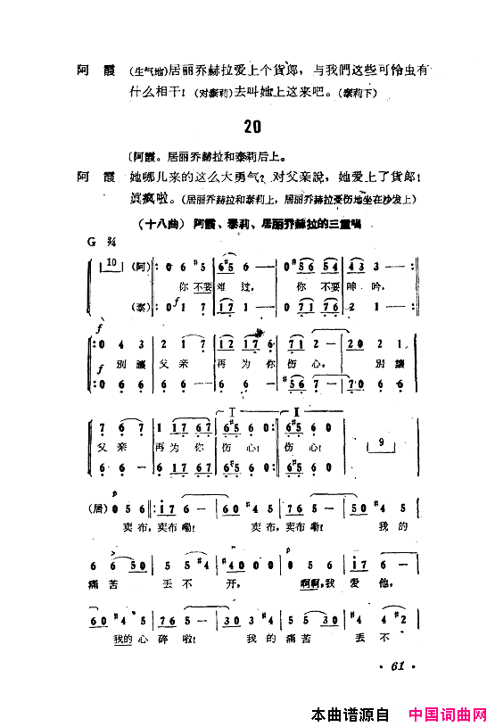 磺Сǰϲ061-120