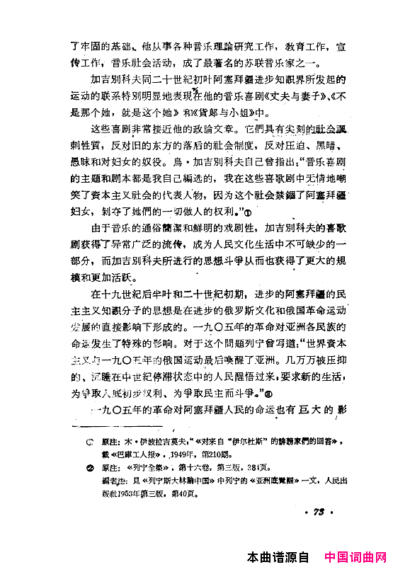 磺Сǰϲ061-120