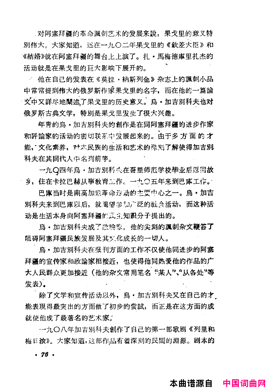 磺Сǰϲ061-120