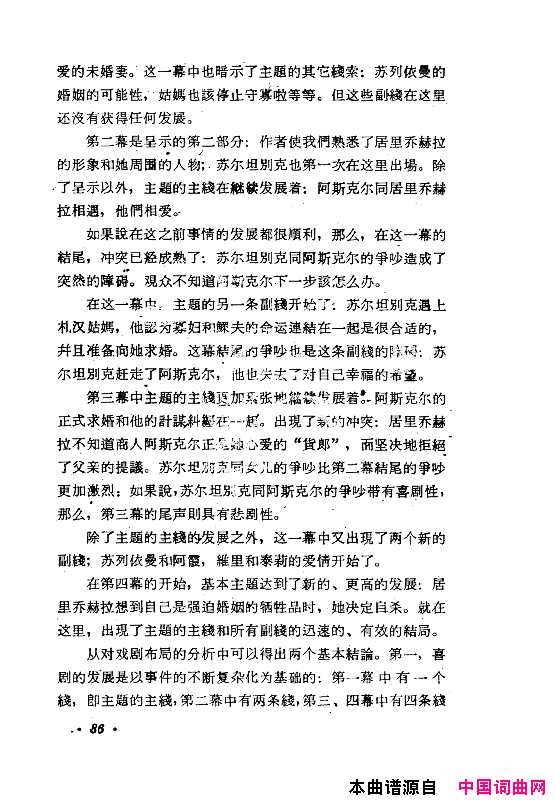 磺Сǰϲ061-120