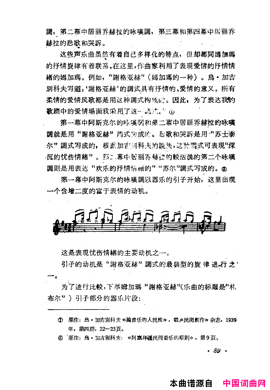 磺Сǰϲ061-120