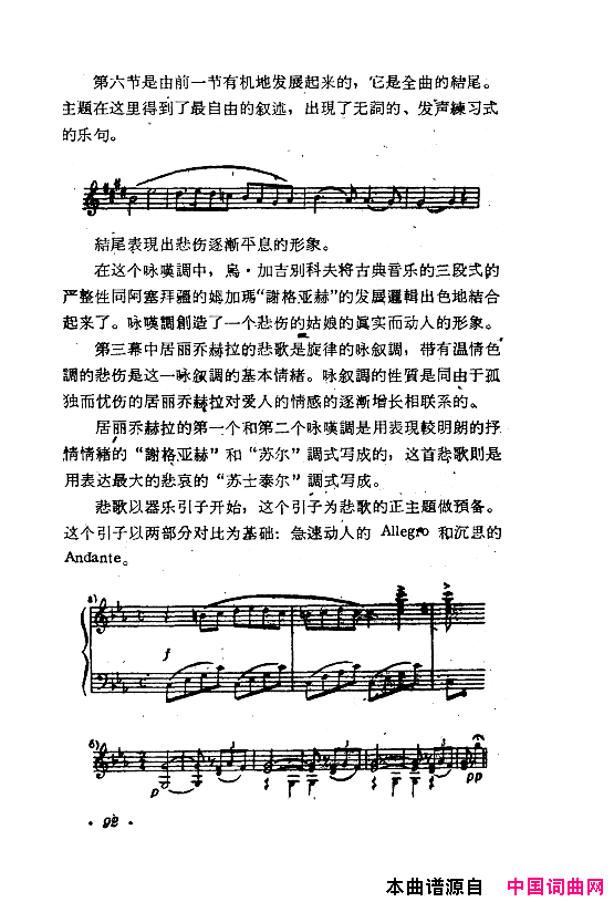 磺Сǰϲ061-120