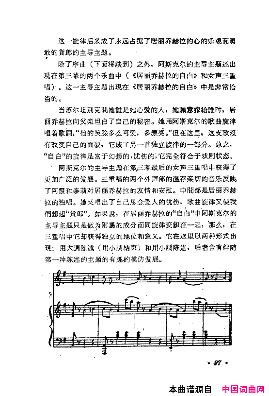 磺Сǰϲ061-120