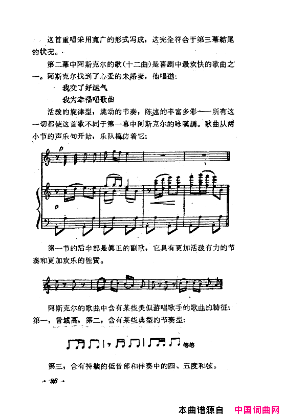 磺Сǰϲ061-120