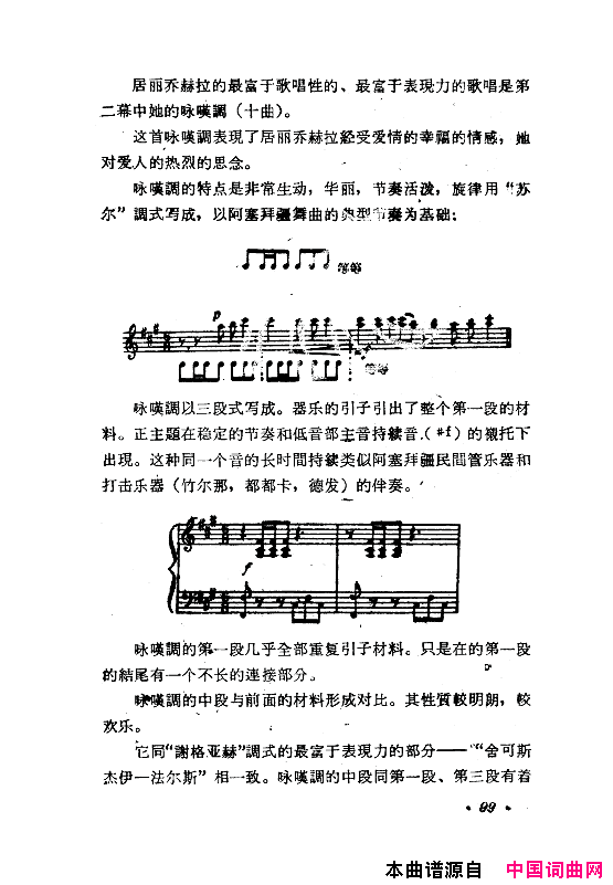 磺Сǰϲ061-120