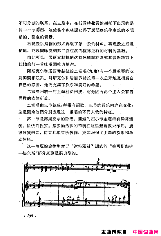 磺Сǰϲ061-120