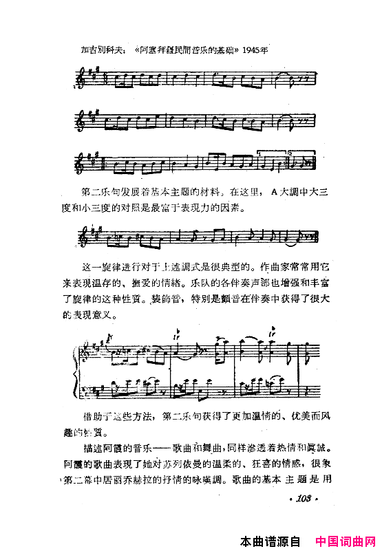 磺Сǰϲ061-120