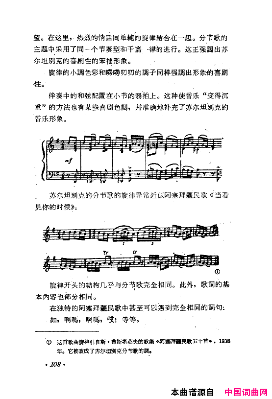 磺Сǰϲ061-120