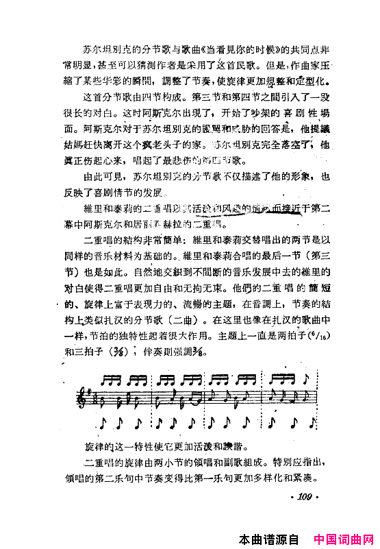 磺Сǰϲ061-120