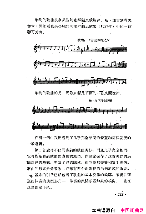 磺Сǰϲ061-120